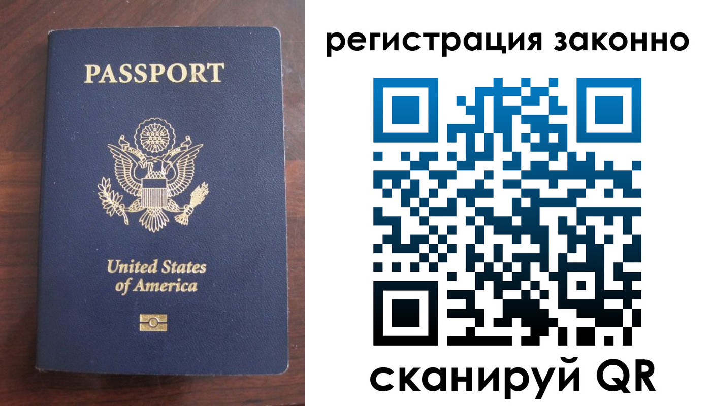 пропишу в квартире в Камышине